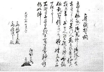 入門書
